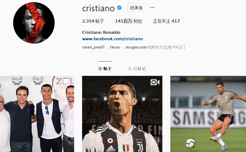 缺乏刚性目 缺乏刚性目