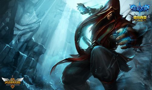 分期支出 分期支出