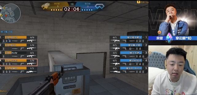 是截止日前 是截止日前