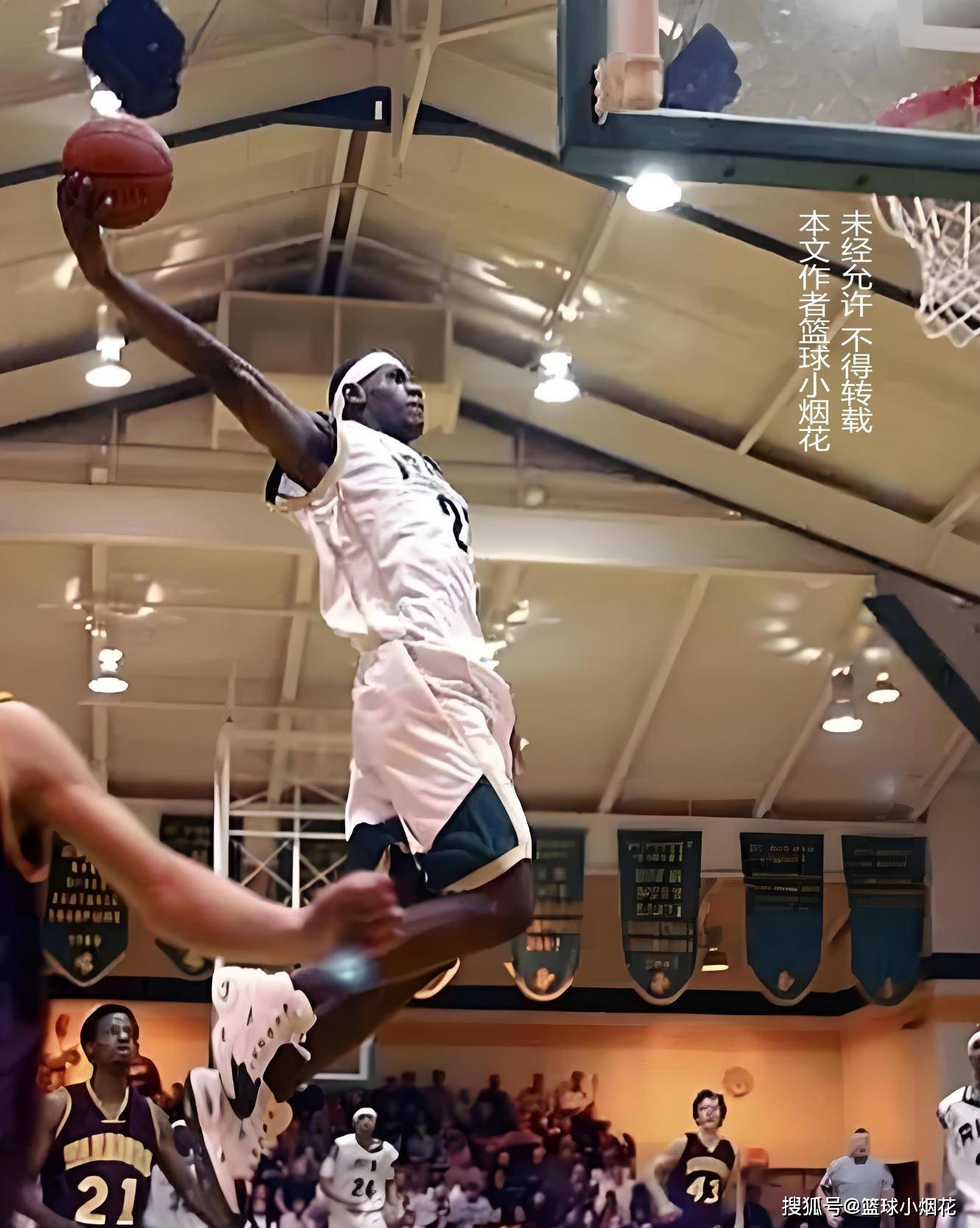 也把视线拉 也把视线拉