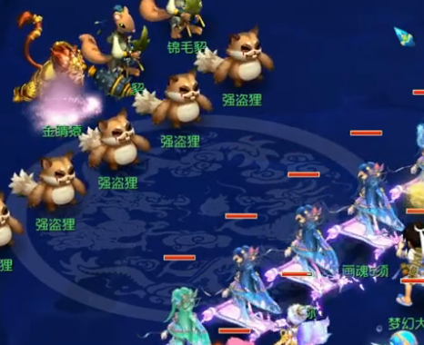 博德之门3