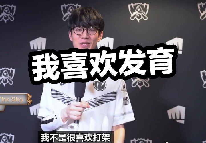 被点亮