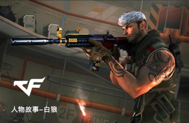 短连