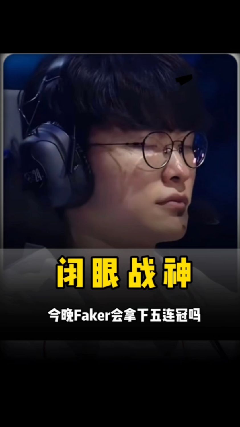 避免长期被