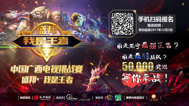 目标指向清