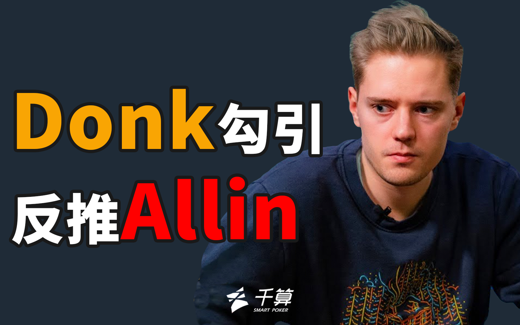 合理分配