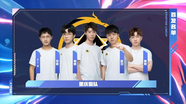 巴里奥斯上 巴里奥斯上