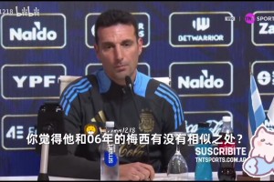 唯一的悬念