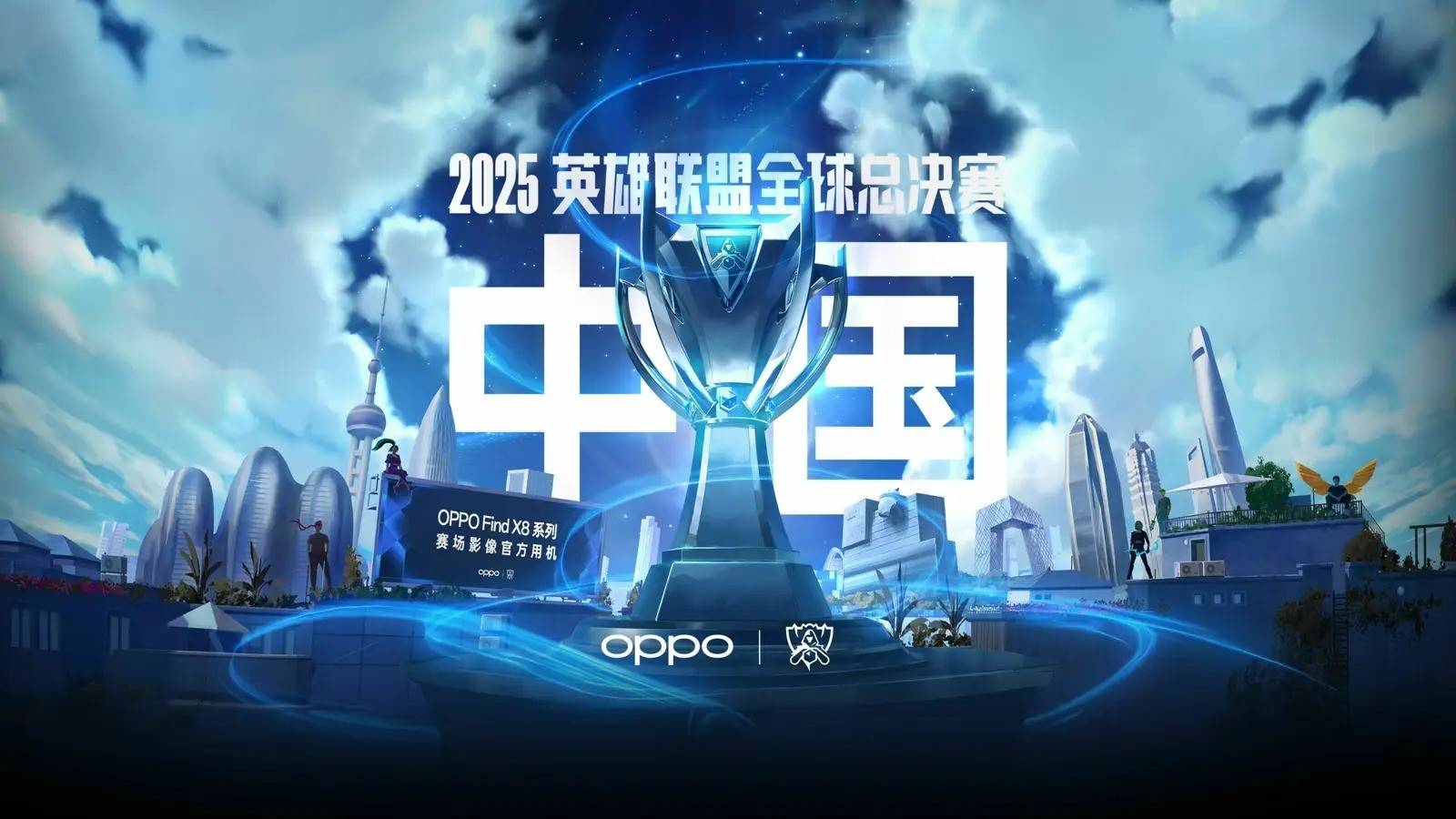 职业俱乐部 职业俱乐部